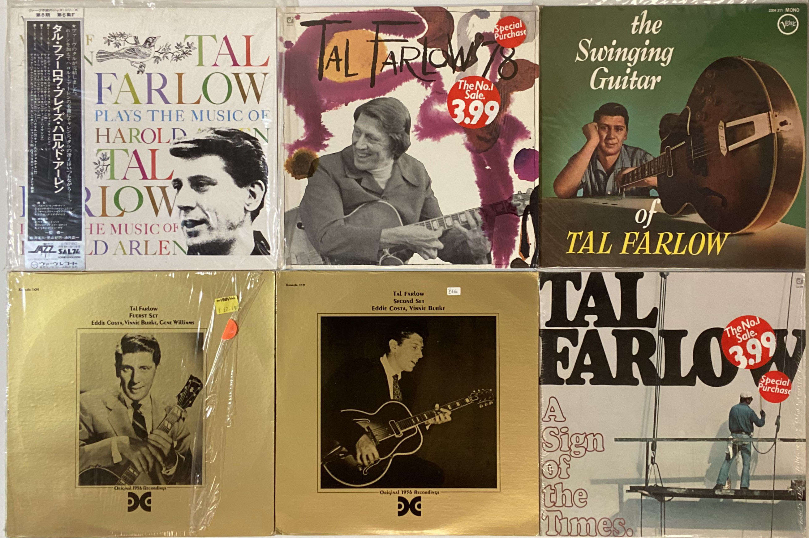 Lot 1021 JAZZ GUITAR GREATS LPs