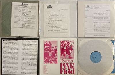 Lot 1081 - PINK FLOYD & RELATED - PRIVATE/RADIO BROADCAST LPs