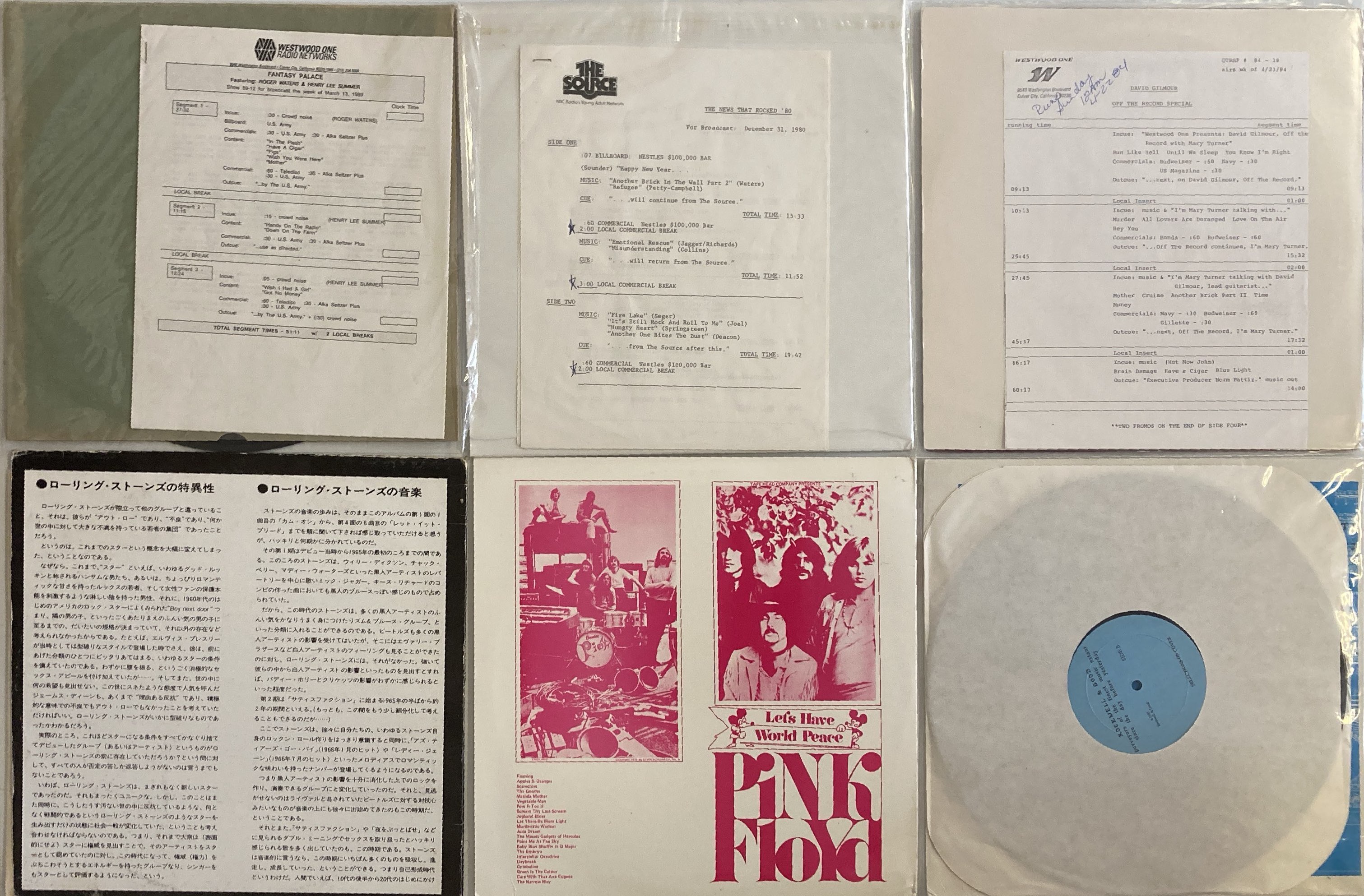 Lot 1081 PINK FLOYD & RELATED PRIVATE/RADIO