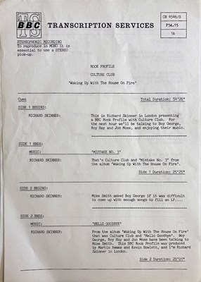 Lot 1253 - THE WHO - ROCK PROFILE BBC TRANSCRIPTION SERVICES LPs