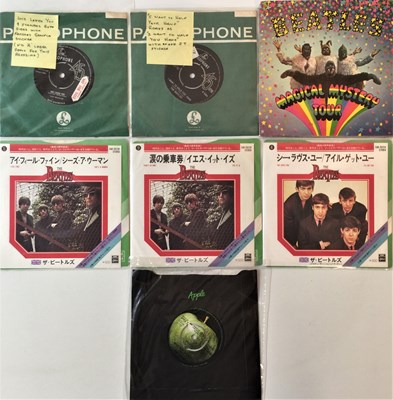 Lot 41 - THE BEATLES AND RELATED - 7" (WITH FACTORY SAMPLE AND MISPRINT)