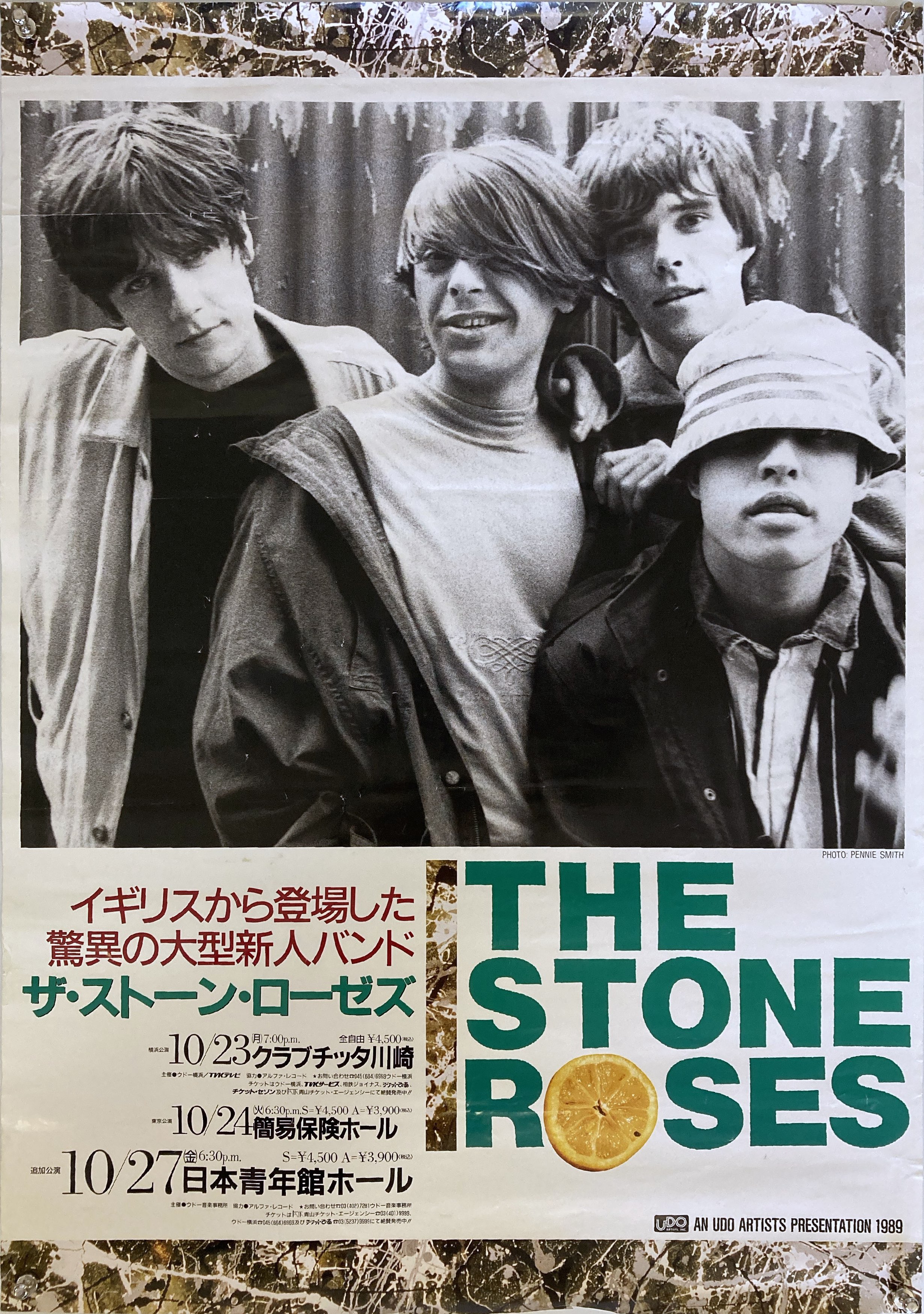 Lot 201 - STONE ROSES 1989 JAPANESE TOUR POSTER.
