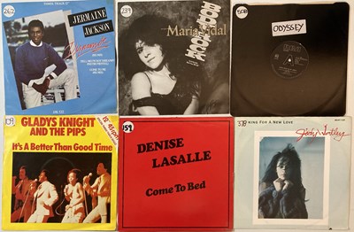 Lot 244 - SOUL/ FUNK/ DISCO - 12" SINGLES