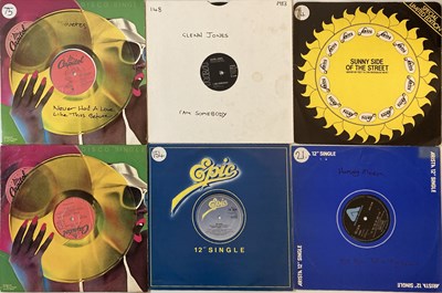 Lot 244 - SOUL/ FUNK/ DISCO - 12" SINGLES