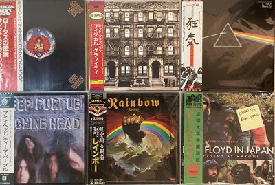 Lot 695 - CLASSIC/ PROG ROCK - JAPANESE LPs