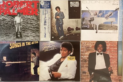 Lot 702 - POP/ ROCK - 70s/ 80s/ 90s - LPs