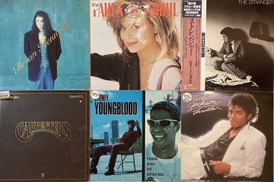 Lot 703 - POP/ ROCK - 70s/ 80s/ 90s - LPs