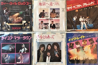 Lot 988 - QUEEN JAPANESE 7" PRESSINGS