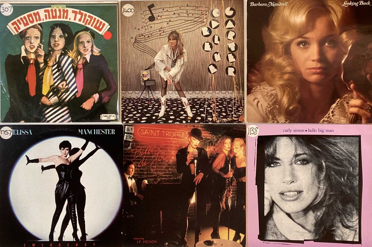 Lot 848 - POP/ ROCK - FEMALE ARTIST LPs