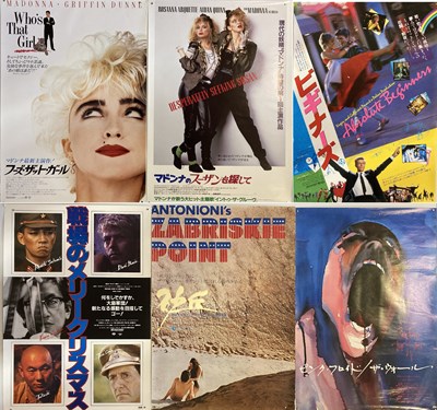 Lot 168 - MADONNA/DAVID BOWIE/PINK FLOYD JAPANESE POSTERS