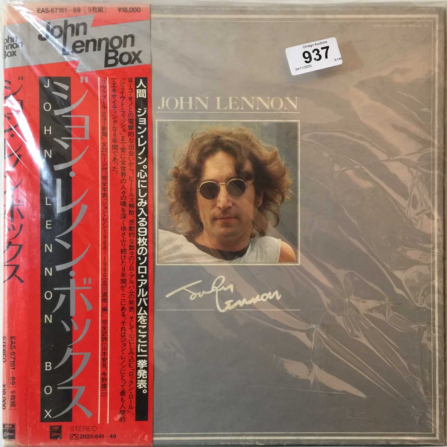 Lot 937 - JOHN LENNON - JOHN LENNON BOX / JAPANESE PRESS (EAS-67161-69)