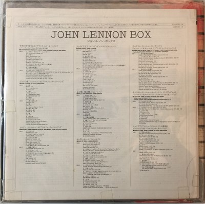 Lot 937 - JOHN LENNON - JOHN LENNON BOX / JAPANESE PRESS (EAS-67161-69)