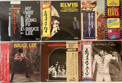 Lot 945 - ROCK/ POP/ SOUL/ OST - JAPANESE PRESSED LP COLLECTION