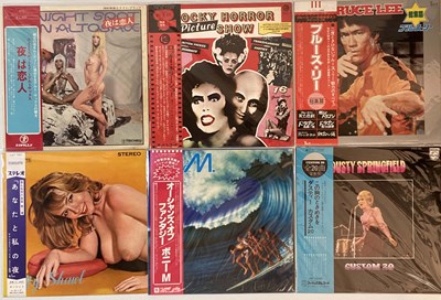 Lot 945 - ROCK/ POP/ SOUL/ OST - JAPANESE PRESSED LP COLLECTION