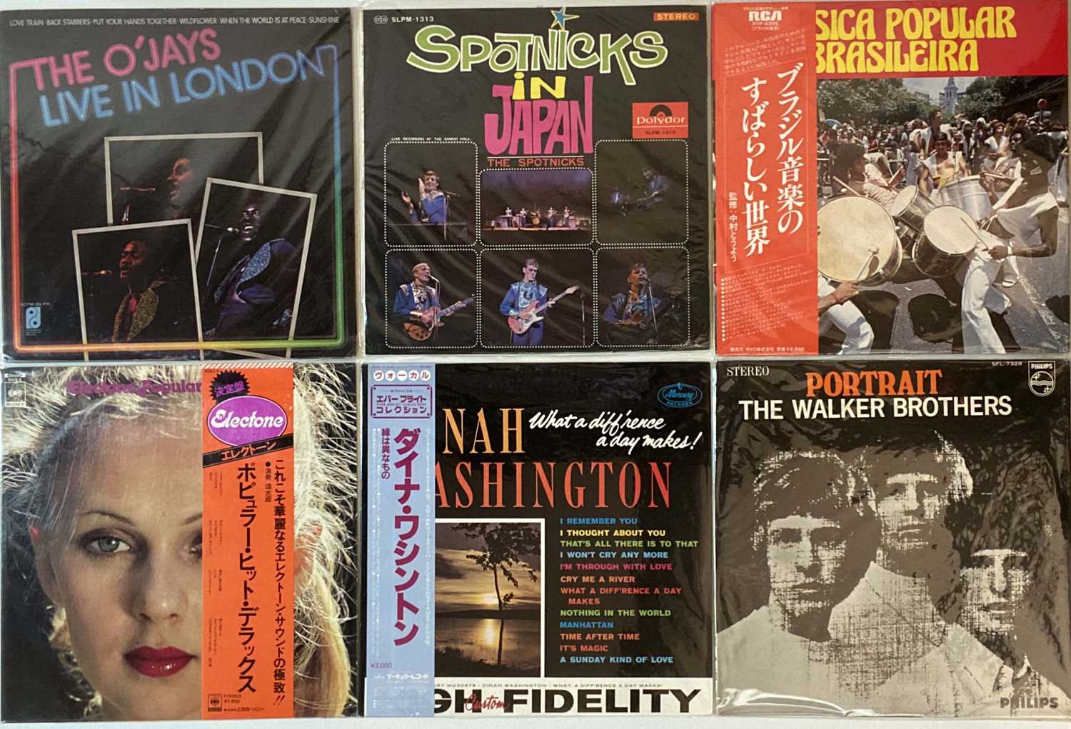 Lot 945 - ROCK/ POP/ SOUL/ OST - JAPANESE PRESSED LP