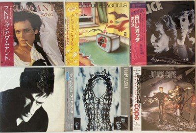 Lot 948 - PUNK/ INDIE/ ALT/ WAVE - JAPANESE PRESS LPs