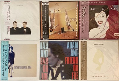 Lot 948 - PUNK/ INDIE/ ALT/ WAVE - JAPANESE PRESS LPs