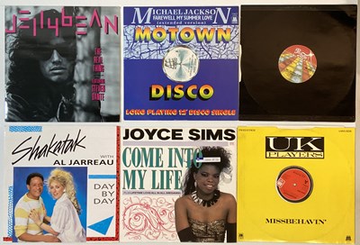 Lot 1138 - SOUL/ FUNK/ DISCO - 12" COLLECTION