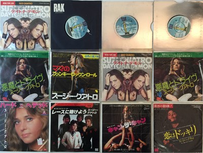 Lot 1200 - SUZI QUATRO - 7" COLLECTION