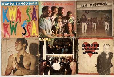 Lot 1054 - AFRICAN - LPs