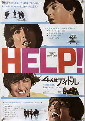 Lot 286 - THE BEATLES JAPANESE HELP! POSTER.