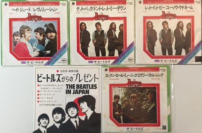 Lot 80 - THE BEATLES - JAPANESE PRESSING 7"