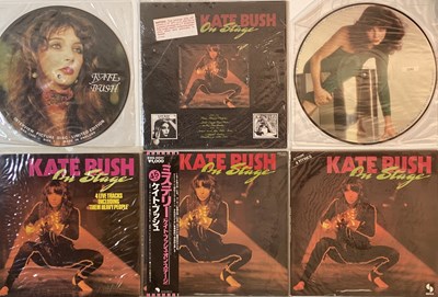 Lot 642 - KATE BUSH - LPs/ 12" COLLECTION