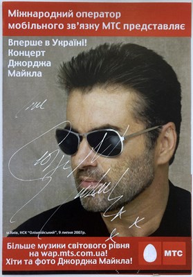 Lot 349 - GEORGE MICHAEL SIGNED CONCERT FLYER.