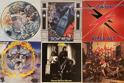 Lot 774 - METAL - LPs