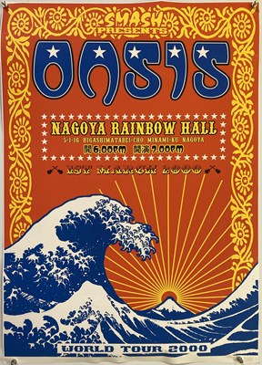 Lot 443 - OASIS NAGOYA HALL SIGNED LIMITED EDITION PRINT.