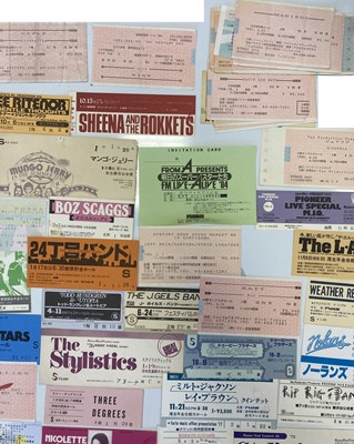 Lot 104 - JAPANESE TICKET ARCHIVE