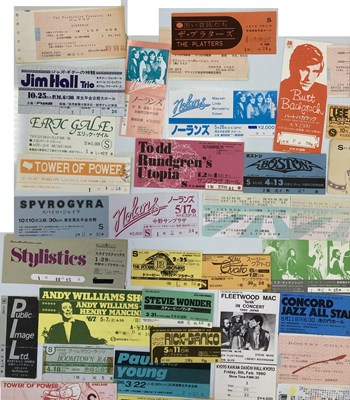 Lot 104 - JAPANESE TICKET ARCHIVE