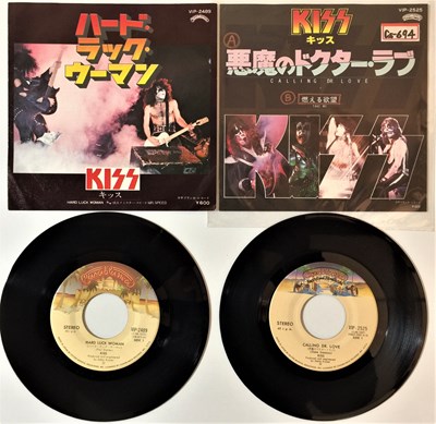 Lot 956 - ROCK/ POP/ METAL/ OST/ SOUL - JAPANESE 7" COLLECTION