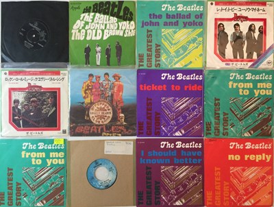 Lot 895 - THE BEATLES - OVERSEAS 7" COLLECTION