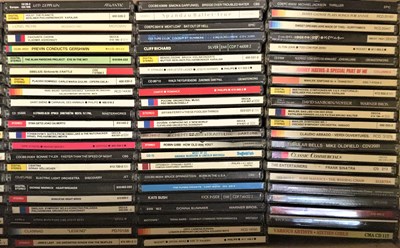 Lot 1128 - LARGE CD COLLECTION - ALBUMS