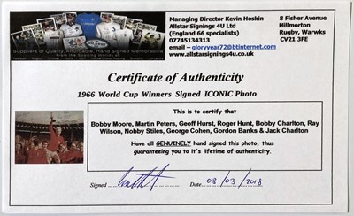 Lot 182 - ENGLAND 1966 WORLD CUP WINNERS SIGNED PHOTO.