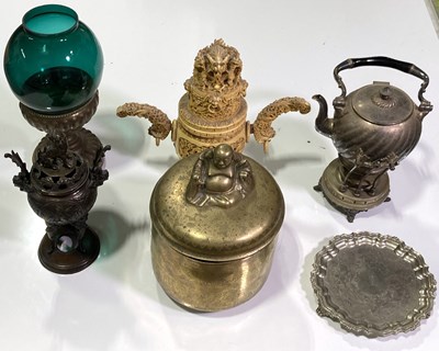 Lot 25 - METALWARE & ORIENTAL COLLECTABLES.