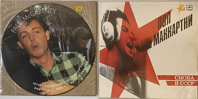 Lot 824 - PAUL MCCARTNEY/ WINGS - LPs/ 12"