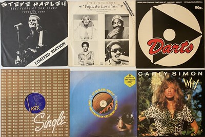 Lot 1008 - HEAVY/ CLASSIC - ROCK/ DISCO - 12" PACK
