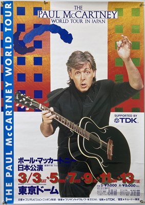 Lot 193 - PAUL MCCARTNEY - OVERSEAS CONCERT POSTERS.