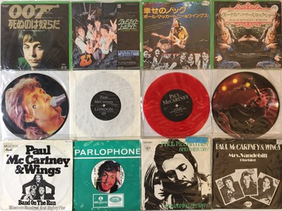 Lot 28 - PAUL MCCARTNEY & RELATED - 7" COLLECTION (PIC DISCS/OVERSEAS/PRIVATE)