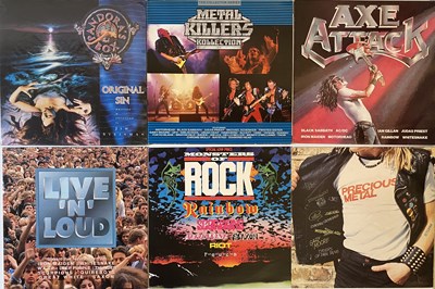 Lot 775 - HEAVY ROCK/ METAL - LPs