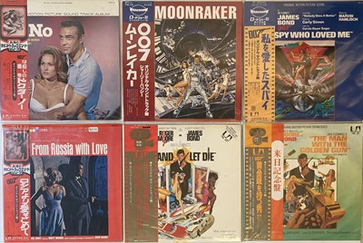 Lot 872 - JAMES BOND - JAPANESE PRESSING LPs