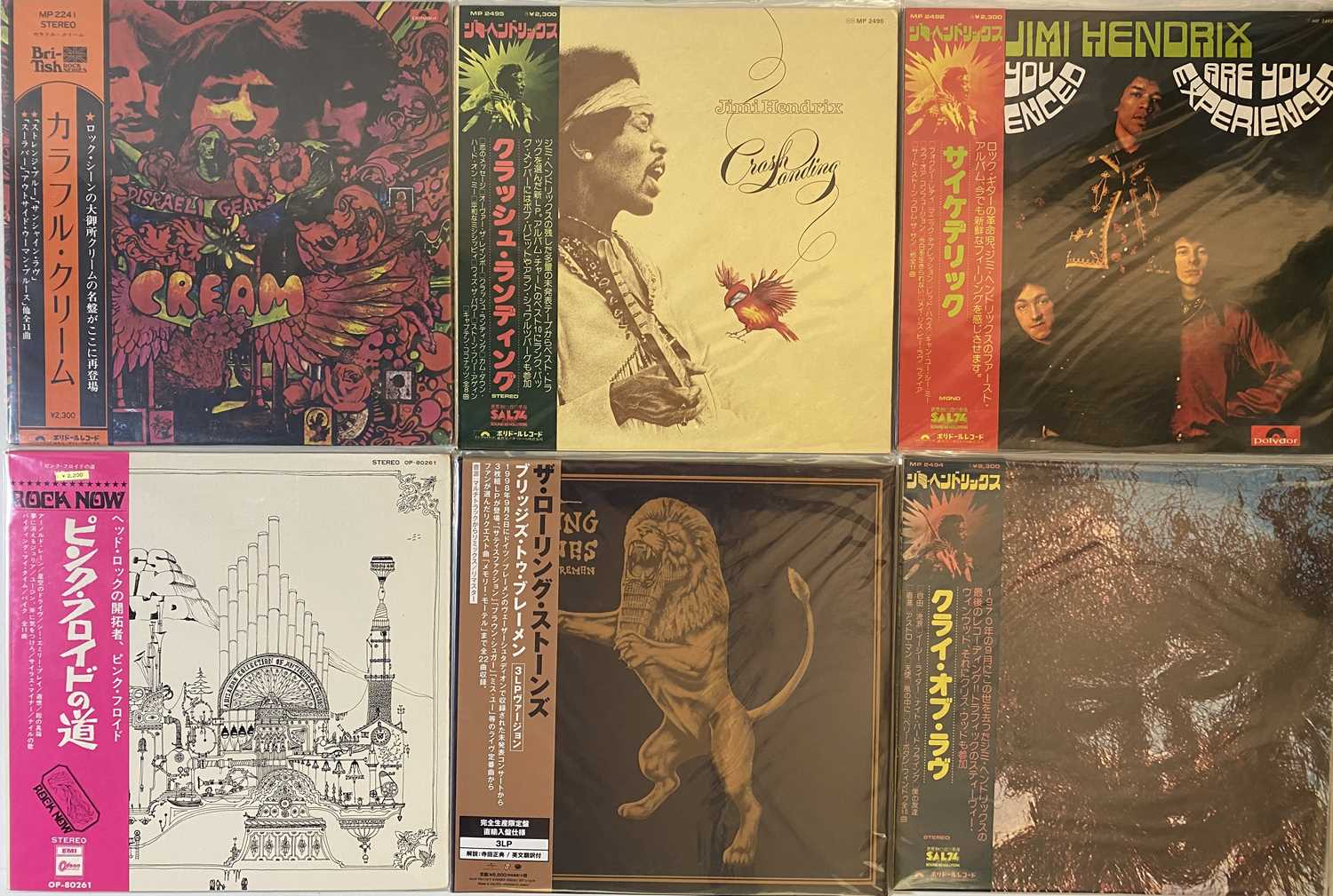 Lot 873 CLASSIC/BLUESROCK/FOLKROCK & POP LP