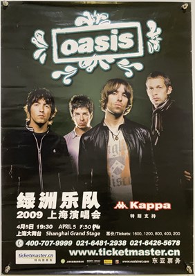 Lot 416 - OASIS SHANGHAI - POSTER FOR CANCELLED CONCERT.