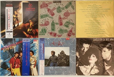 Lot 938 - JAPANESE LP - PROMO/ SAMPLERS