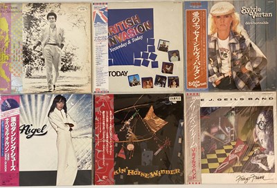 Lot 938 - JAPANESE LP - PROMO/ SAMPLERS