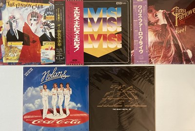 Lot 938 - JAPANESE LP - PROMO/ SAMPLERS