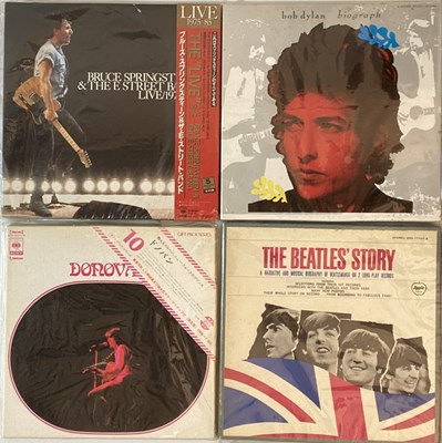 Lot 944 - ROCK & POP - JAPANESE LP BOX-SETS