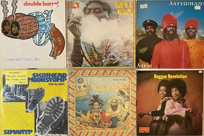 Lot 1162 - REGGAE / COMPILATIONS - LP COLLECTION